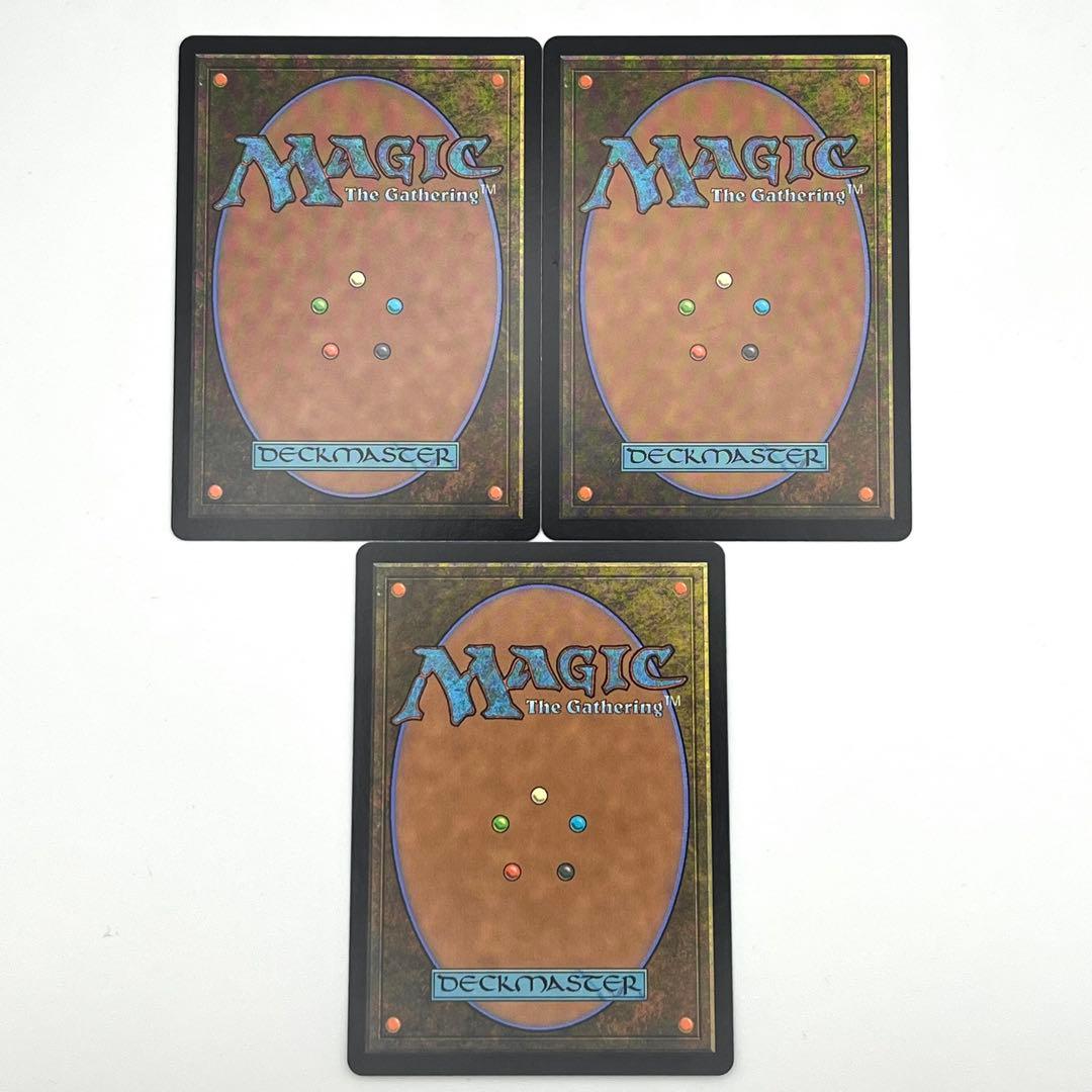 ダウスィーの虚空歩き　旧枠　英語　3枚セットMTG