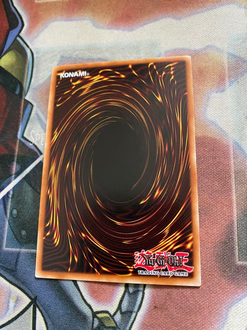 「遊戯王」No.11 ビッグ・アイ 英語 レリーフ