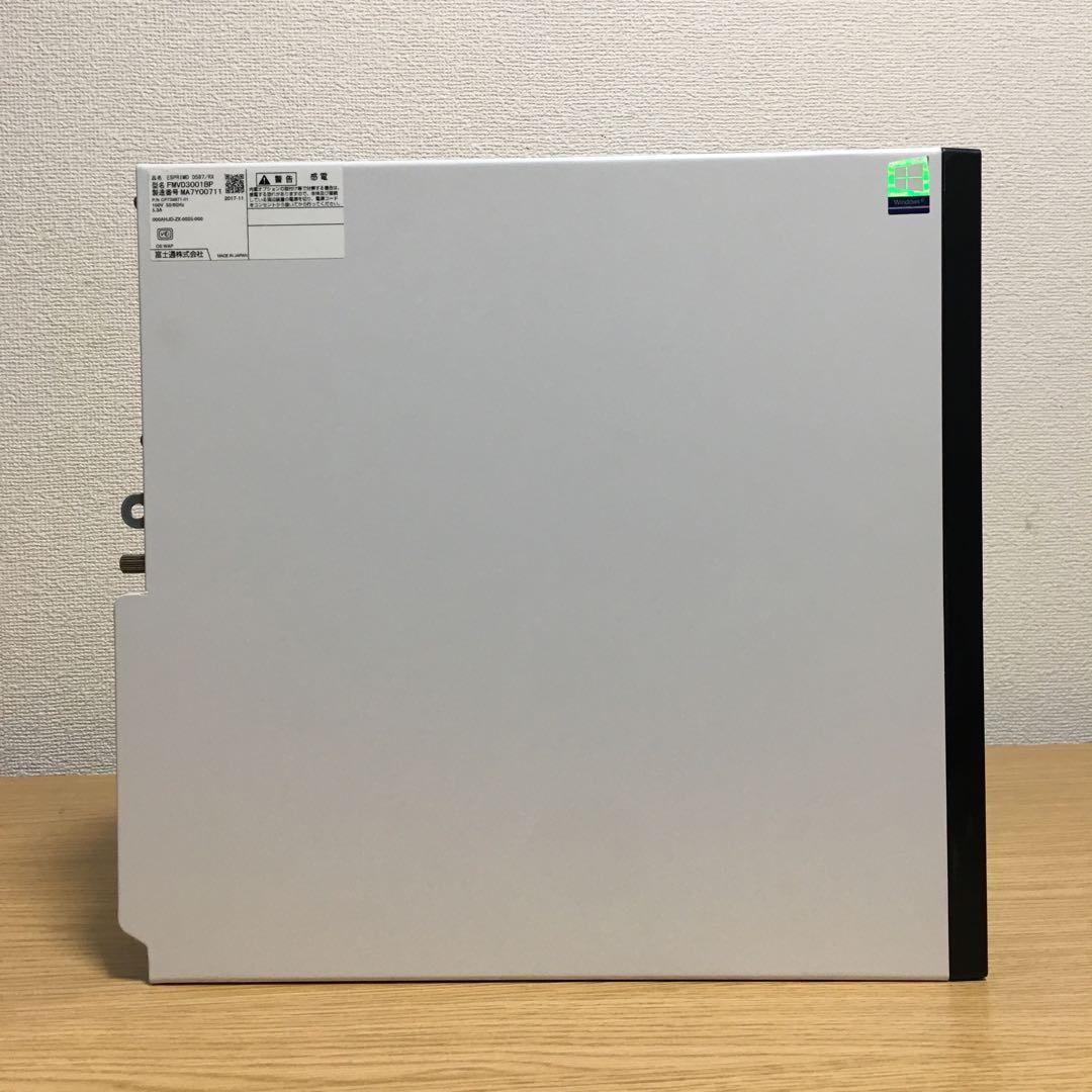 富士通 ESPRIMO Win11 快適デスクトップ 23.8'モニター 取説付