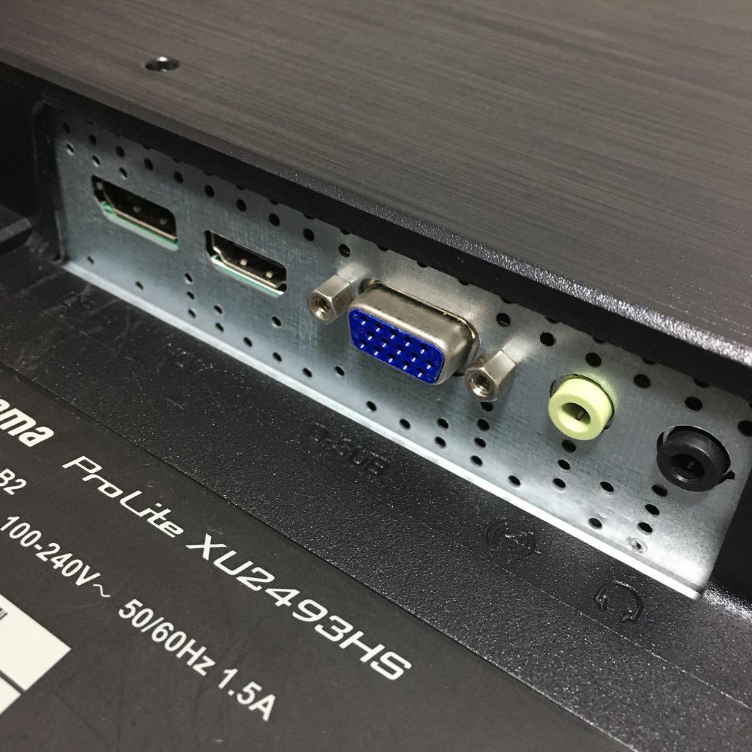 富士通 ESPRIMO Win11 快適デスクトップ 23.8'モニター 取説付