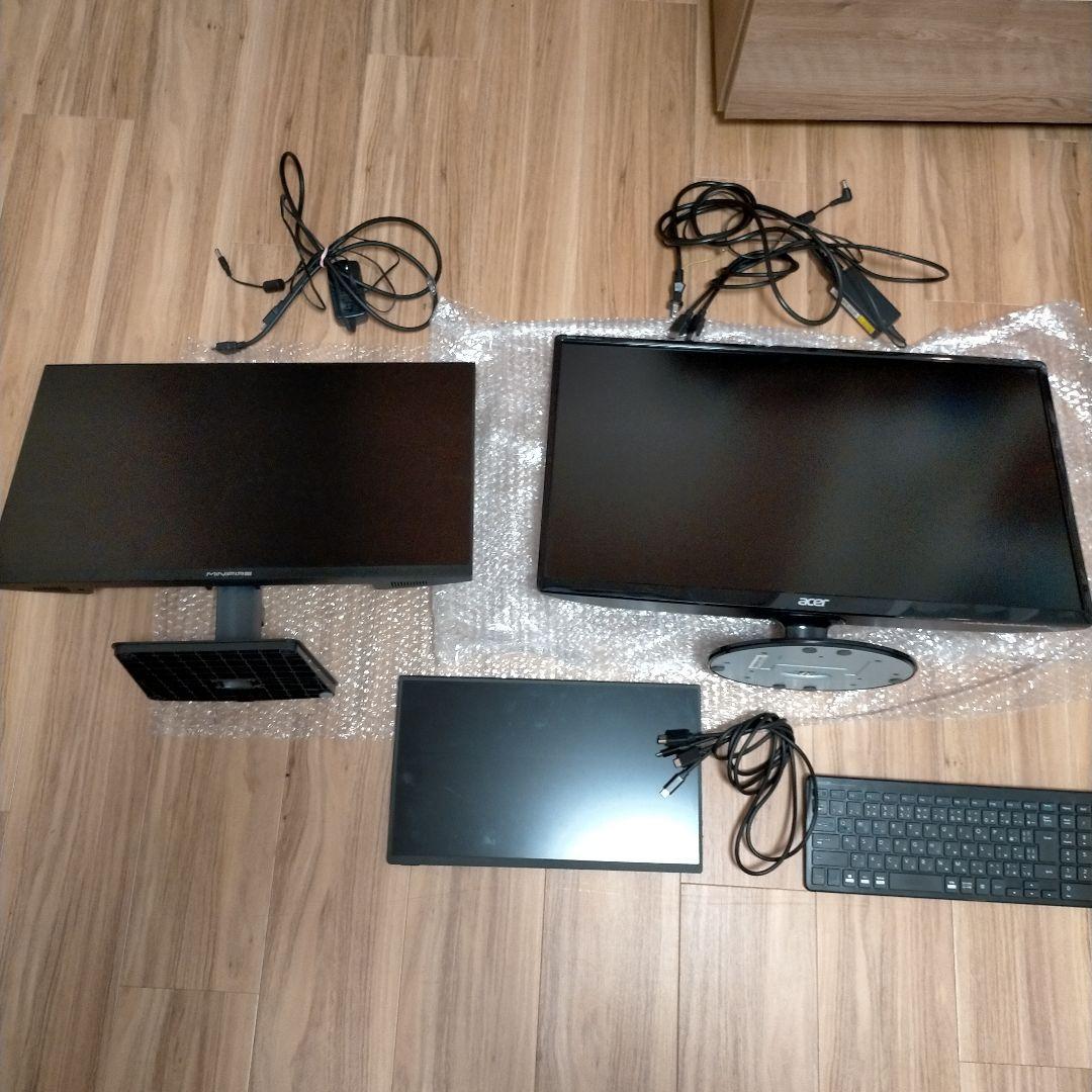 モニター3点セット おまけつき