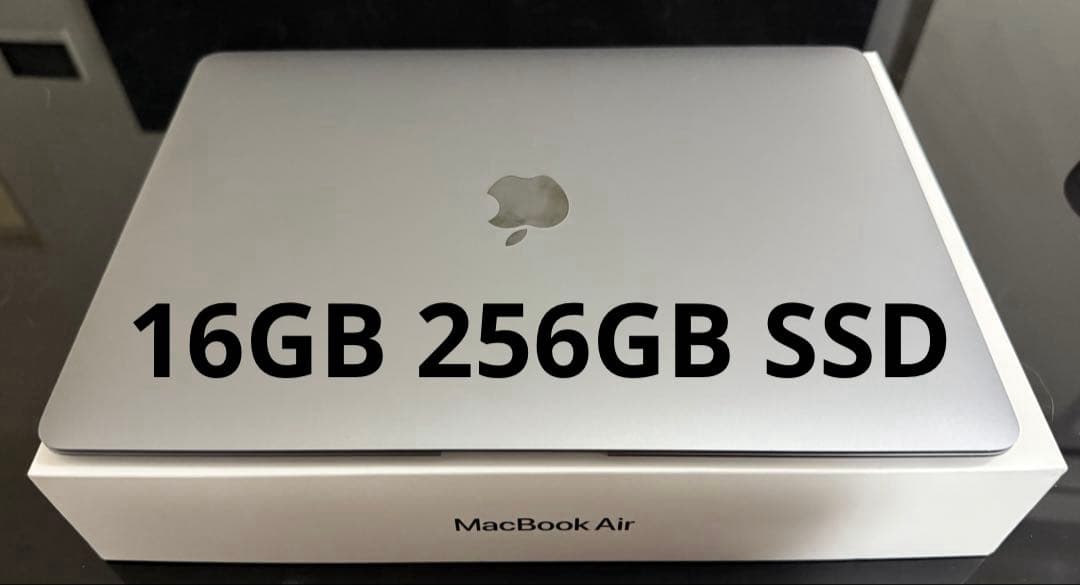 Macbook Air M1 13インチ 16GB 256GB 【値下げ！】