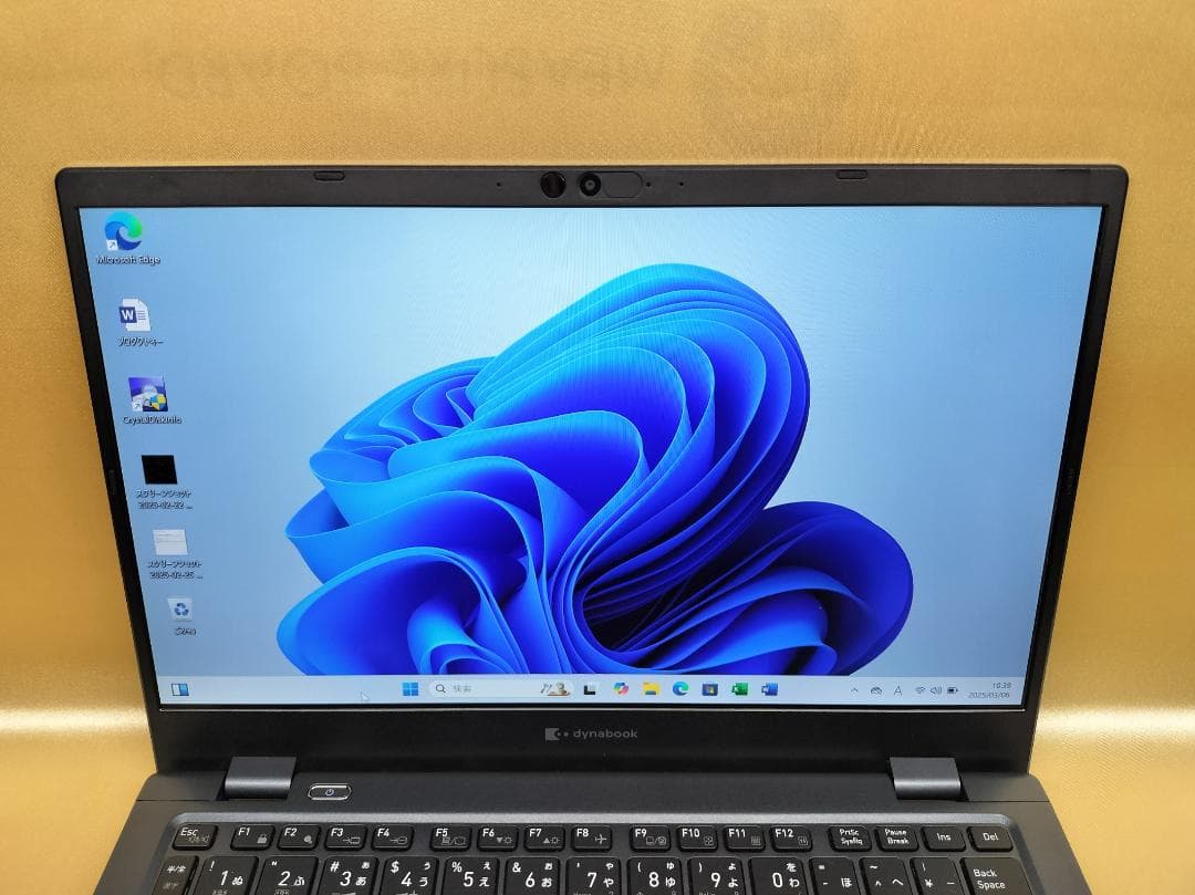 東芝　Dynabook G83/KW　高性能　2023年モデル(K-207)