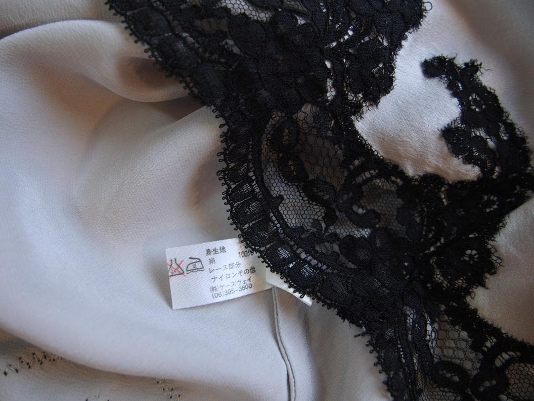 uri　シルクサテン100％レーススリップヴィンテージライトグレーシルバー