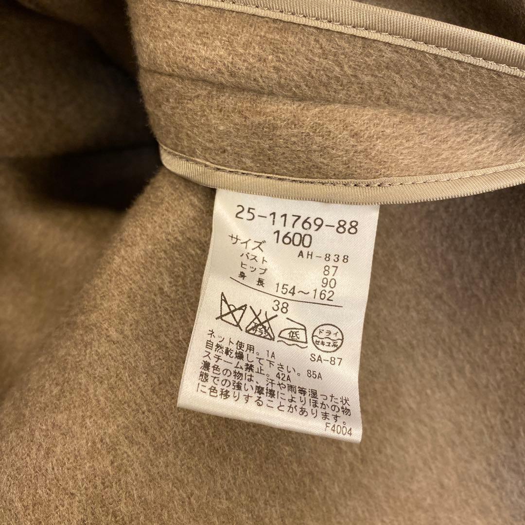 HANAE MORI ハナエモリ 森英恵 カシミヤ100%の高級コート