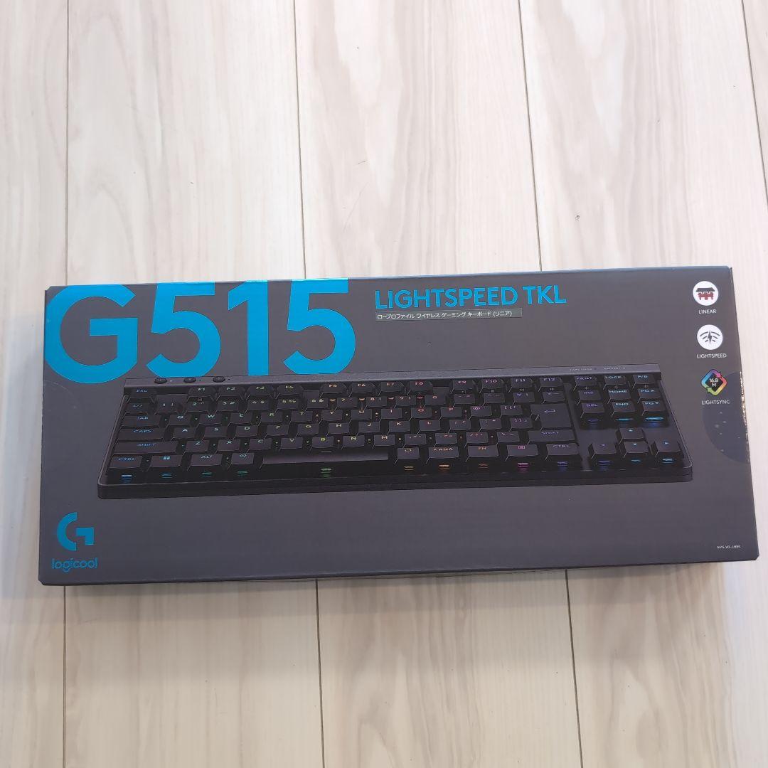 G515 LIGHTSPEEDキーボード リニア