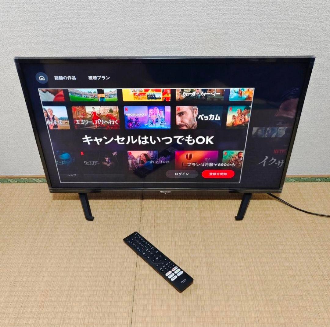 ハイセンス　32型　スマートテレビ ネット動画️⭕️地上波BSCS 2021年製