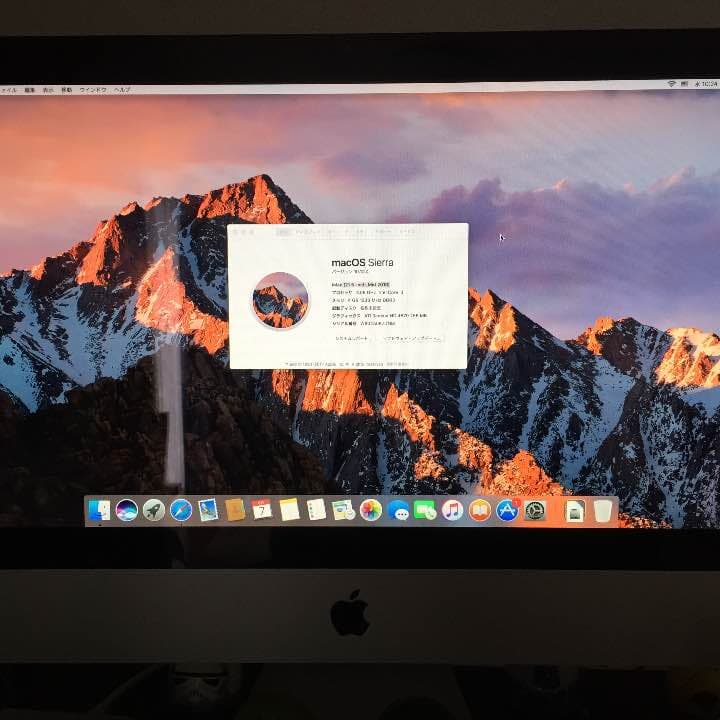 Macデスクトップ iMac 21.5