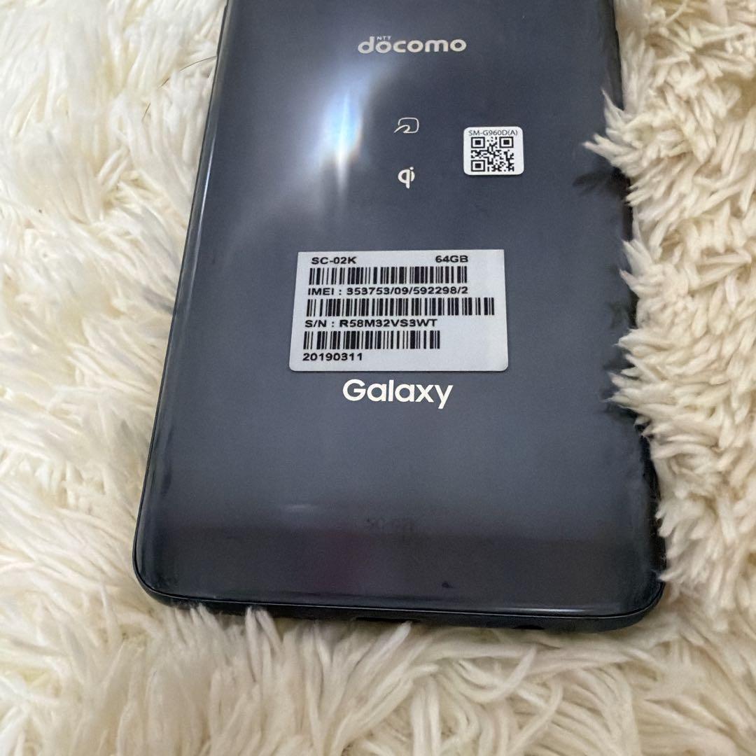 スマートフォン本体 Galaxy S9 Titanium Gray 64 SC-02K docomo