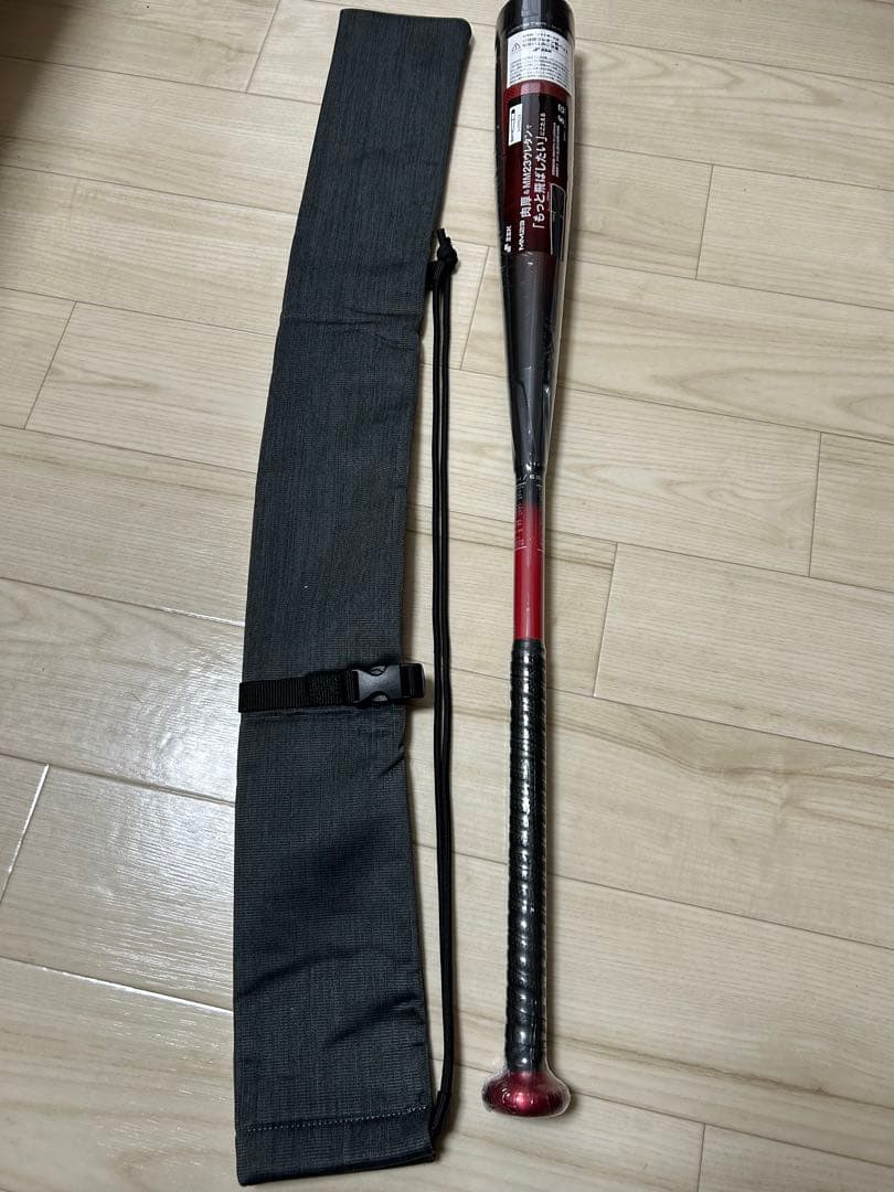 新品未使用バットケース付き　SSK MM23 軟式バット