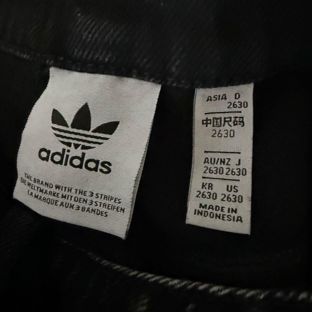 アディダス　デニム スリーストライプス トラックパンツ