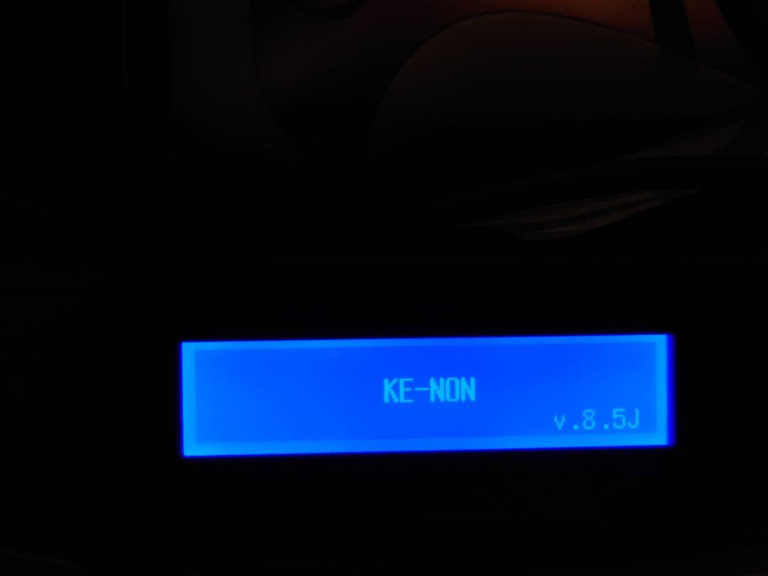 ke-non 脱毛器 本体と付属品