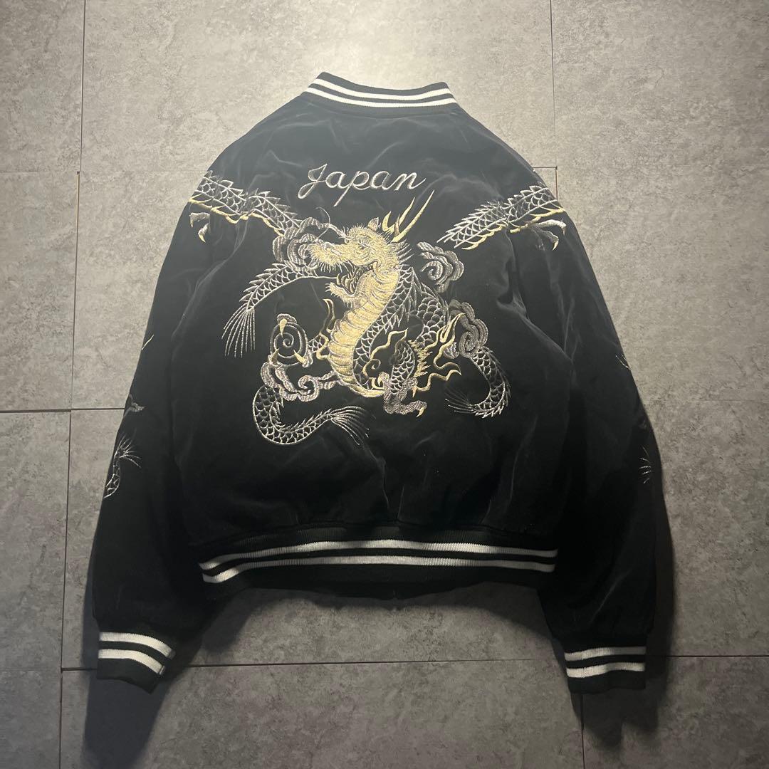 美品 hoshihime 別珍スカジャン 龍刺繍 送料無料