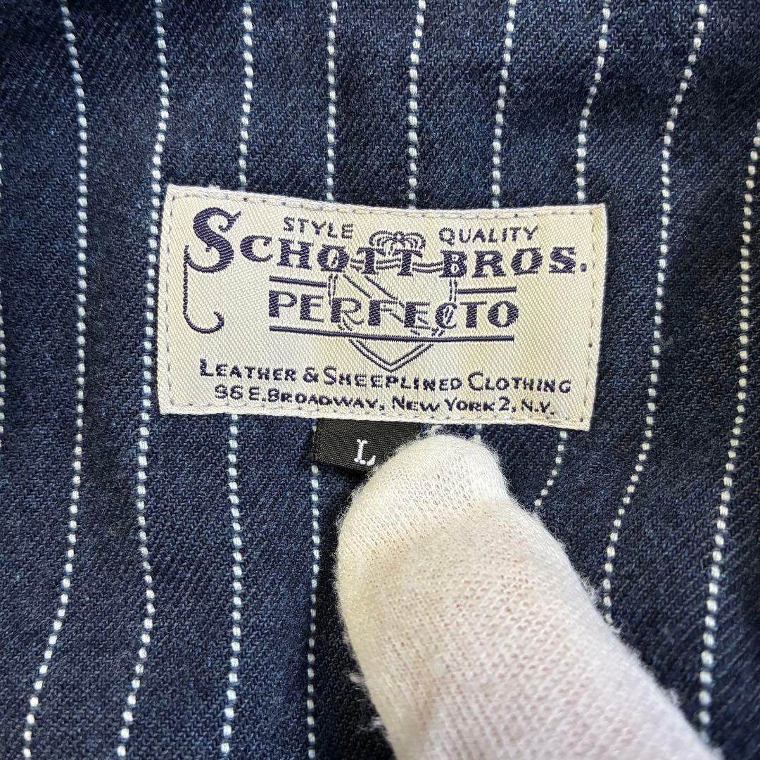 【美品】Schott オールドヒッコリー デニム オーバーオール L ストライプ