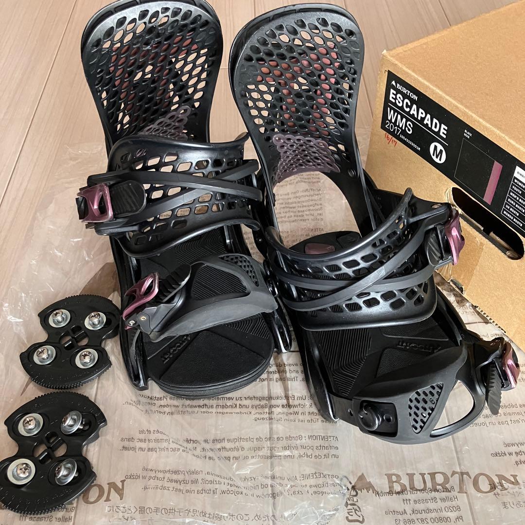 エリンギさま専用ページ ※他の方はご遠慮くださいませ