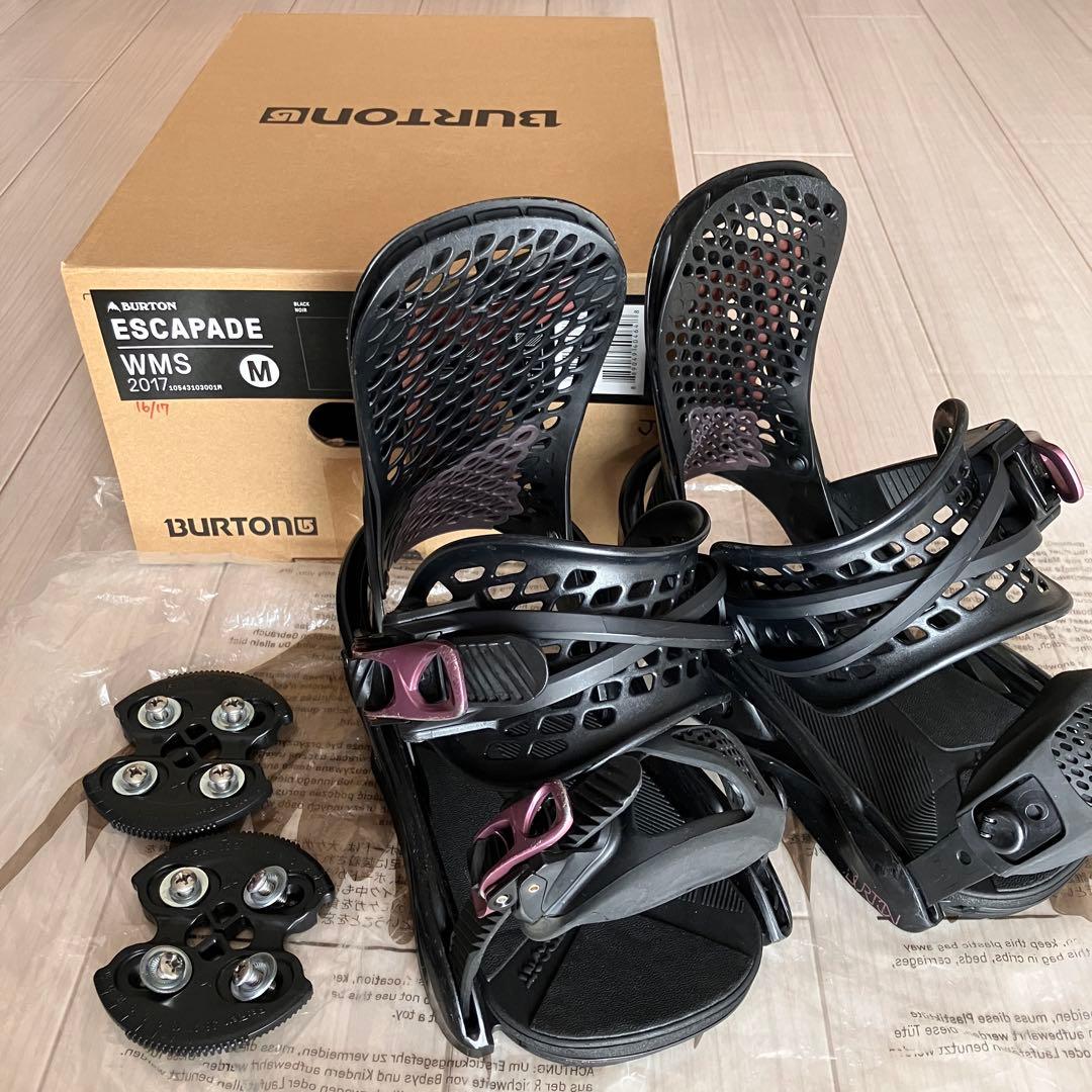 エリンギさま専用ページ ※他の方はご遠慮くださいませ