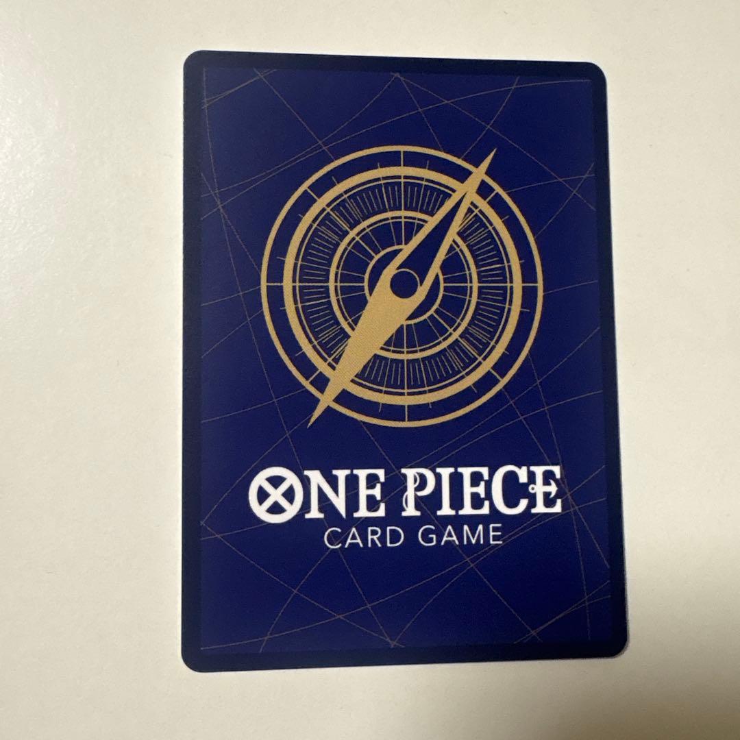 ブラックマリアSR パラレル OP08-074