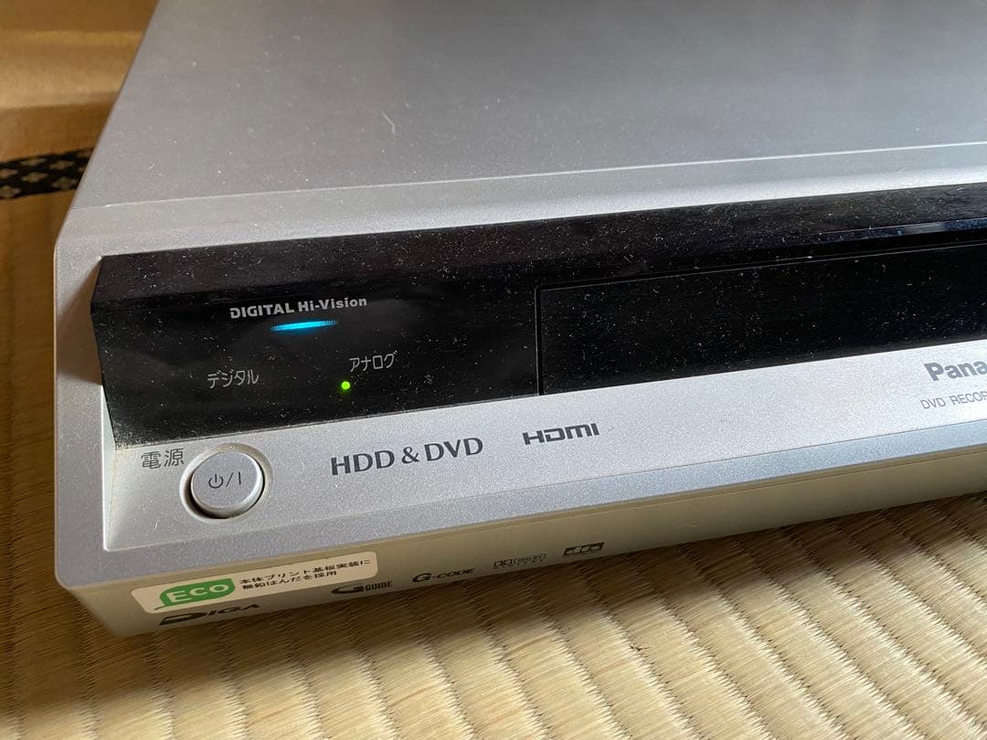 Panasonic DVDレコーダー HDD & DVD 動作確認済