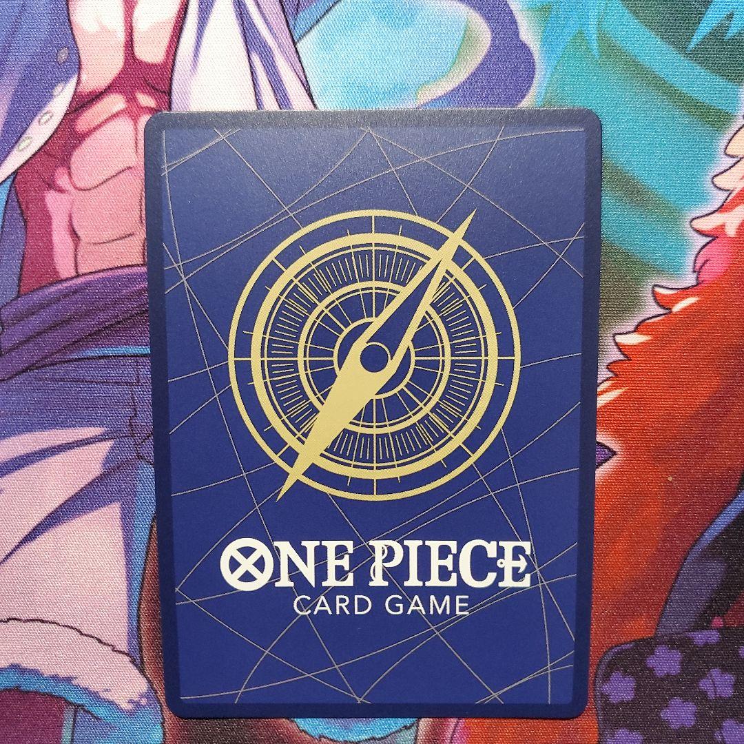 サボ 手配書 SP(スペシャルカード)