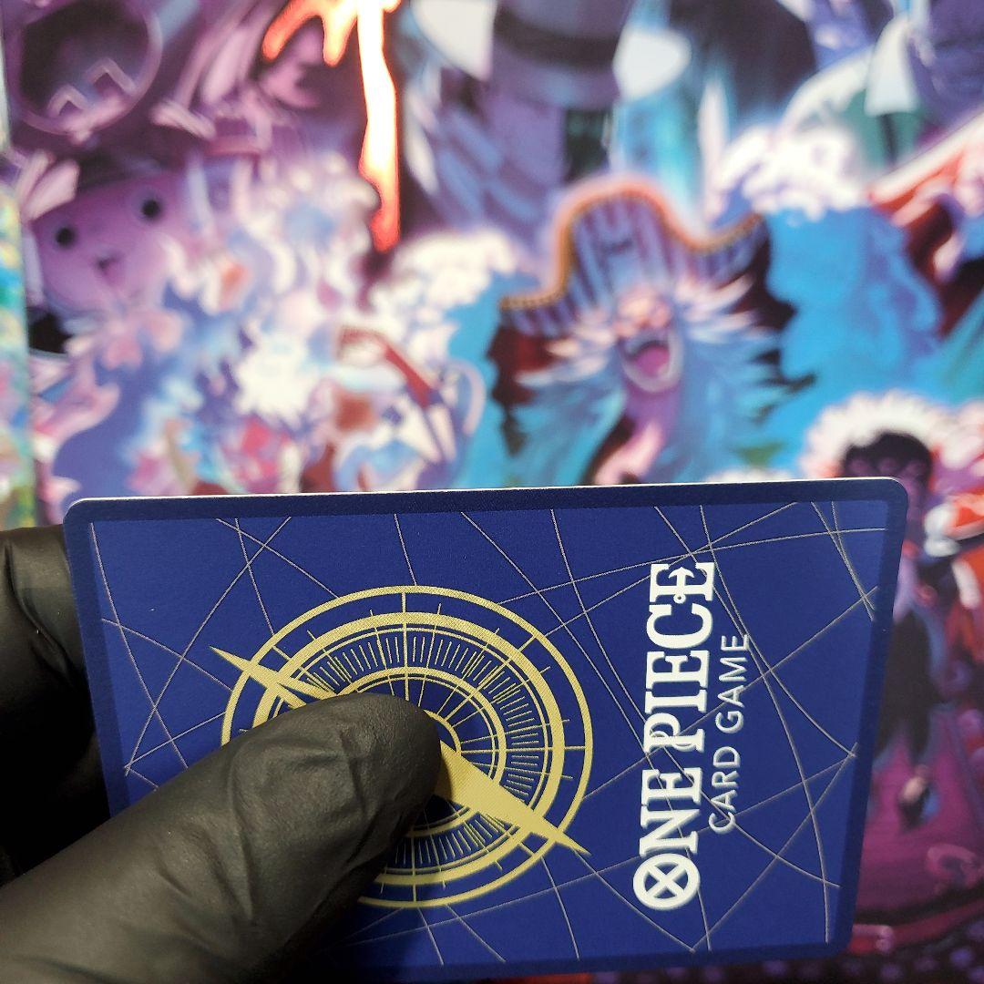 サボ 手配書 SP(スペシャルカード)