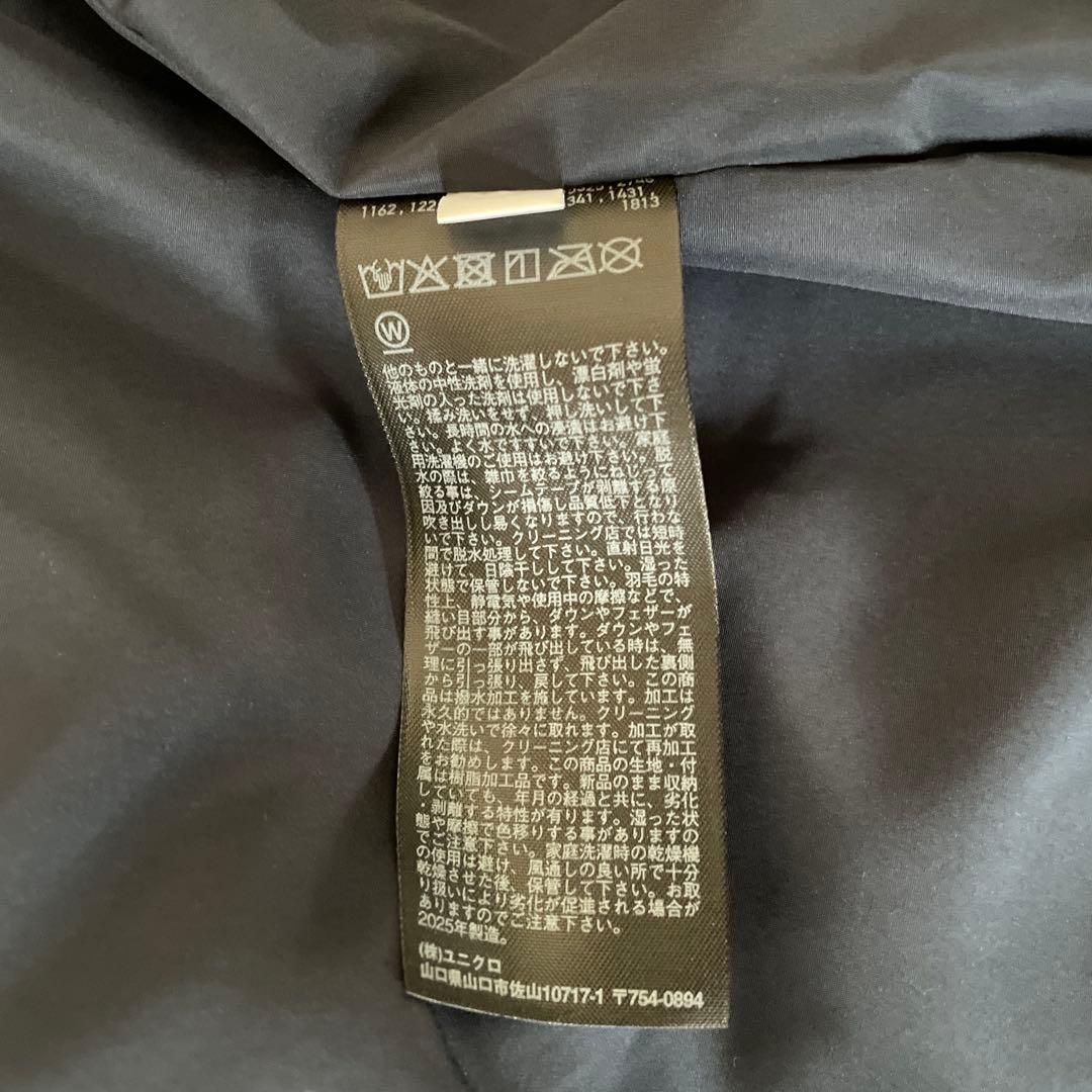 新品　タグ付き　今季　ユニクロ　シームレスダウンショートコート　M