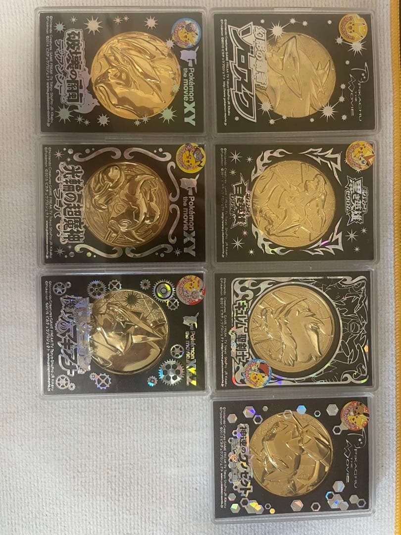 劇場版ポケモン映画　記念セット