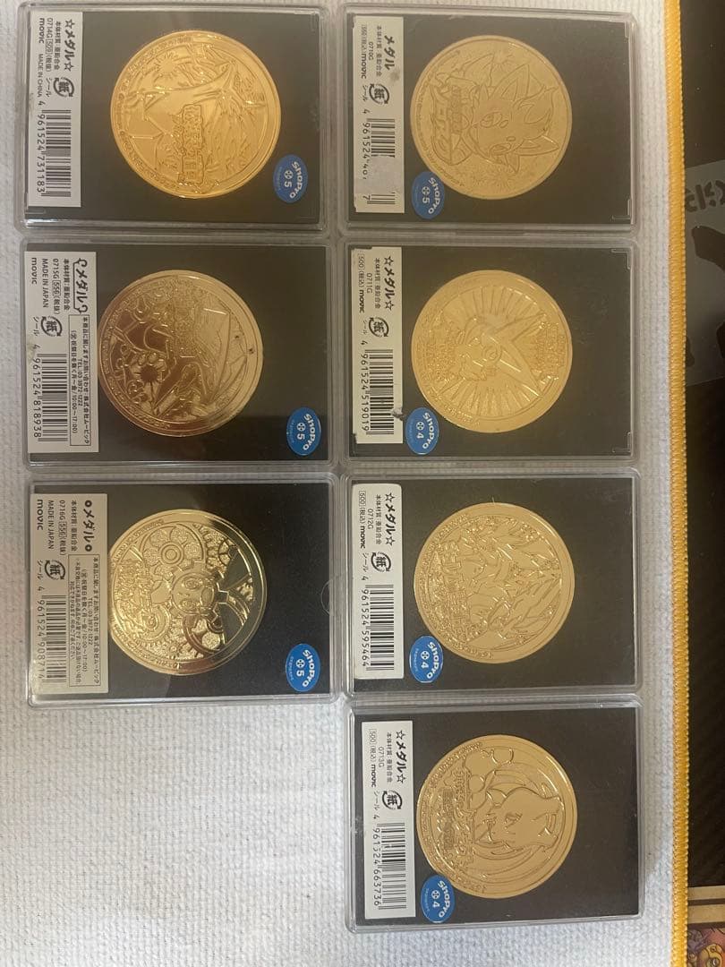 劇場版ポケモン映画　記念セット