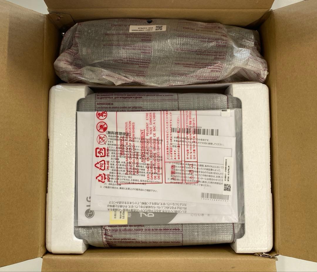 LGブルーレイプレーヤーフルHDアップコンバートHDMIケーブル付属 BP250