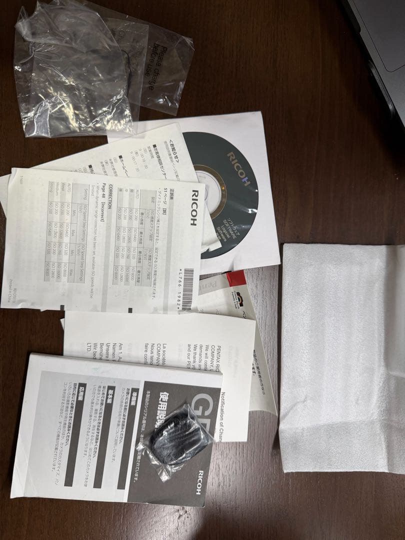 RICOH GR (2013) 初代APS-C