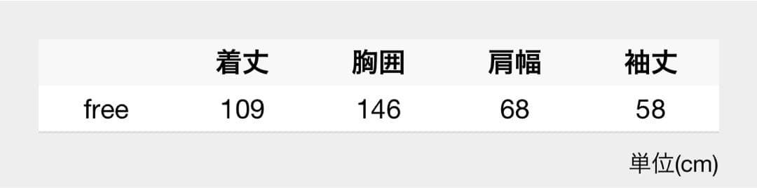 natto ハイクオリティ ミリタリーモッズコート / ブラック