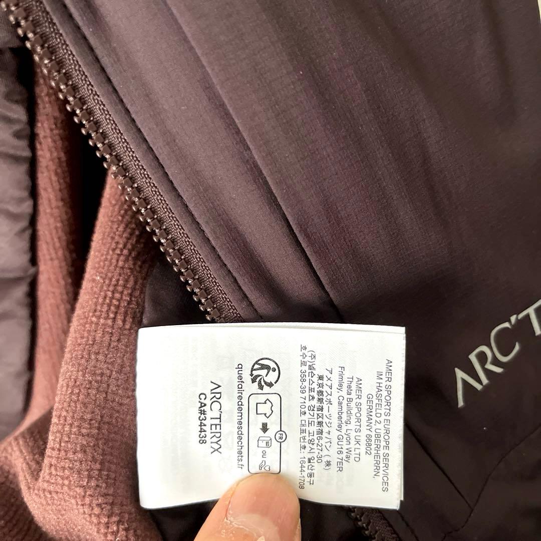 ARC’TERYX SYSTEM_A CHEXA HYBRID VEST