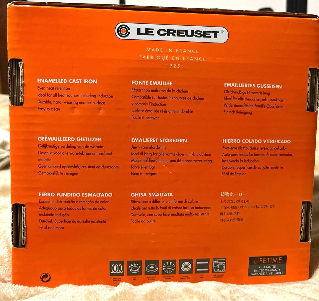 調理器具 LE CREUSET cocotte Bis