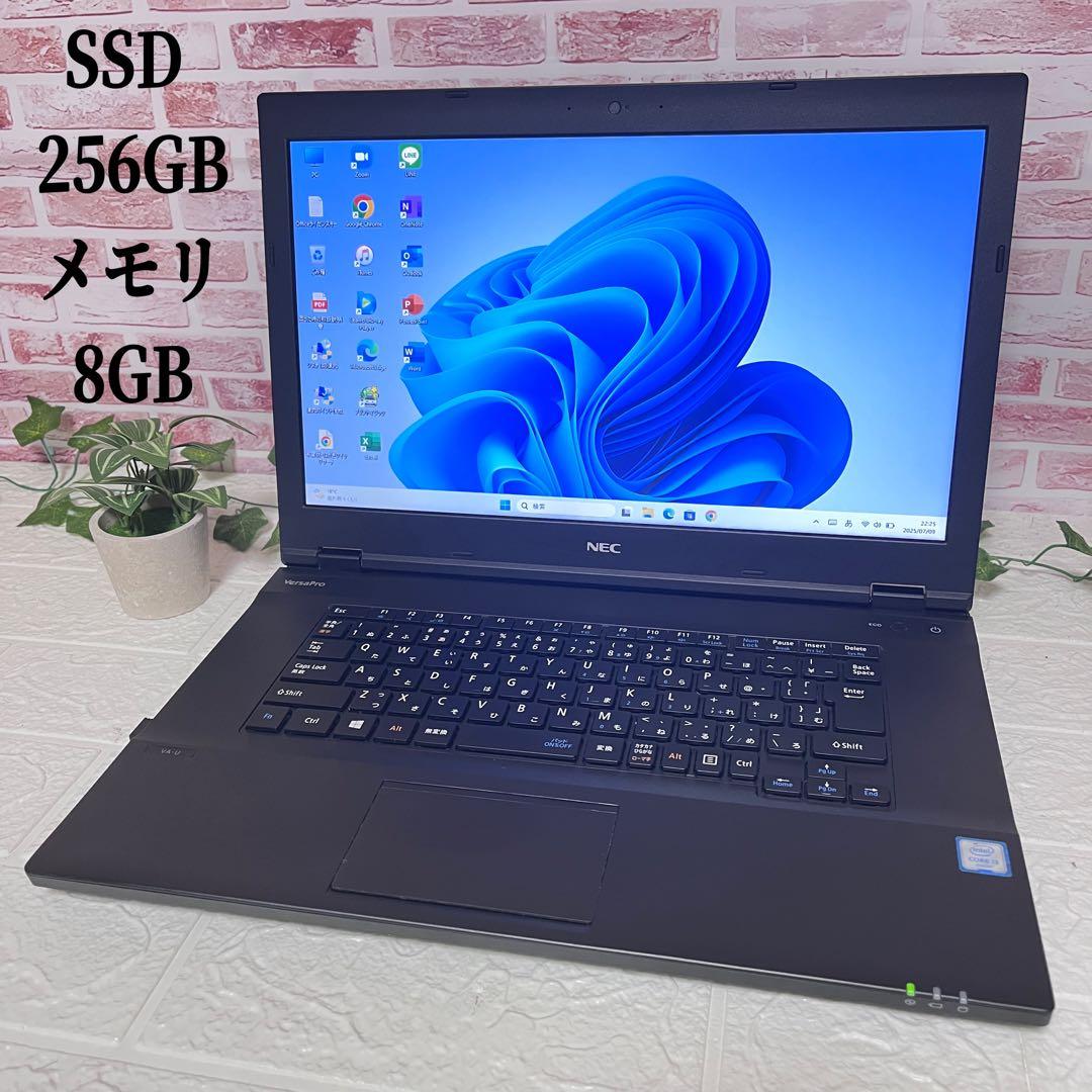 中古 SSD256GB メモリ8GB★VK23LA-Y NECノートPC522