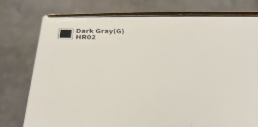 【新品未使用】docomo 5Gホームルーター HR02