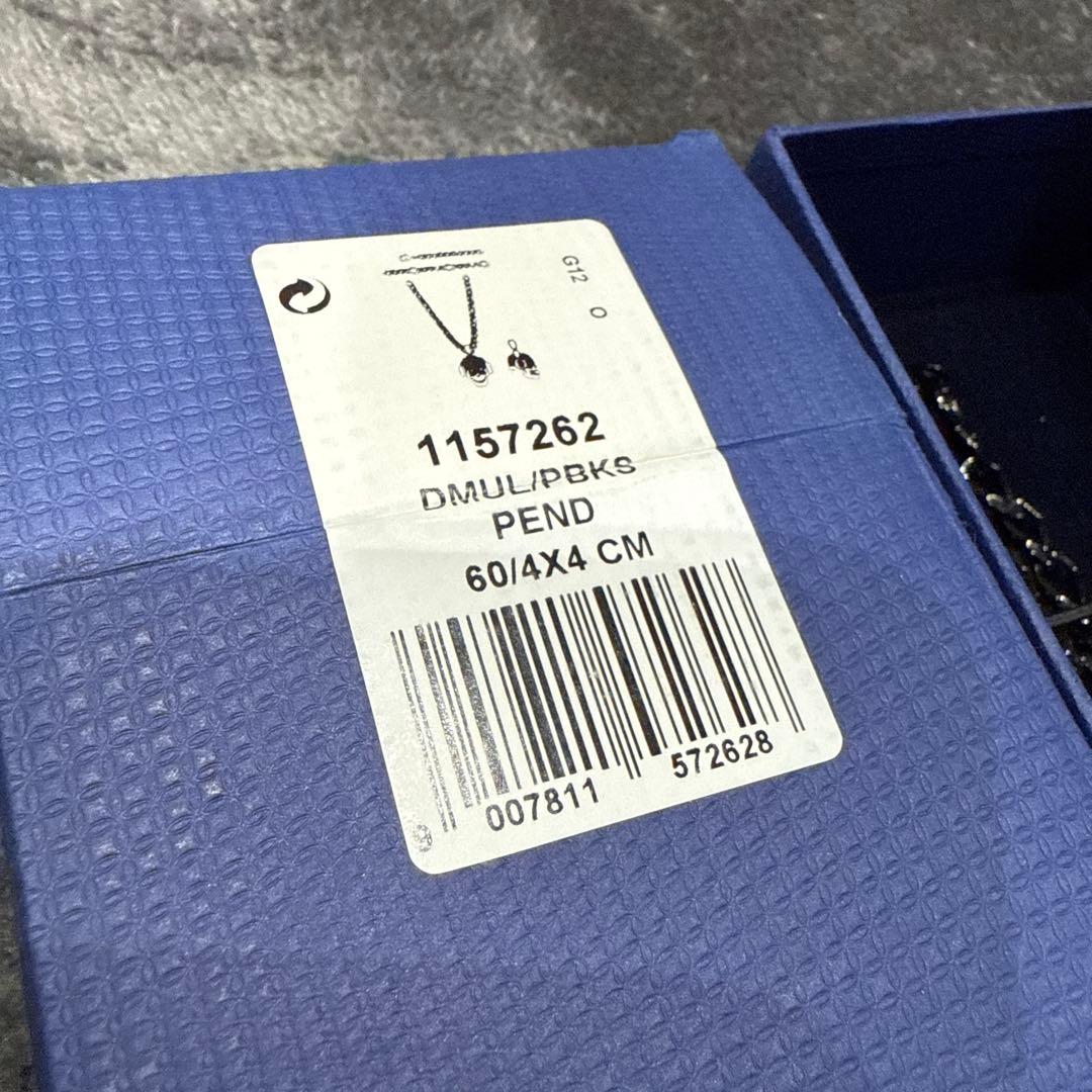 スカル型ブラックネックレス