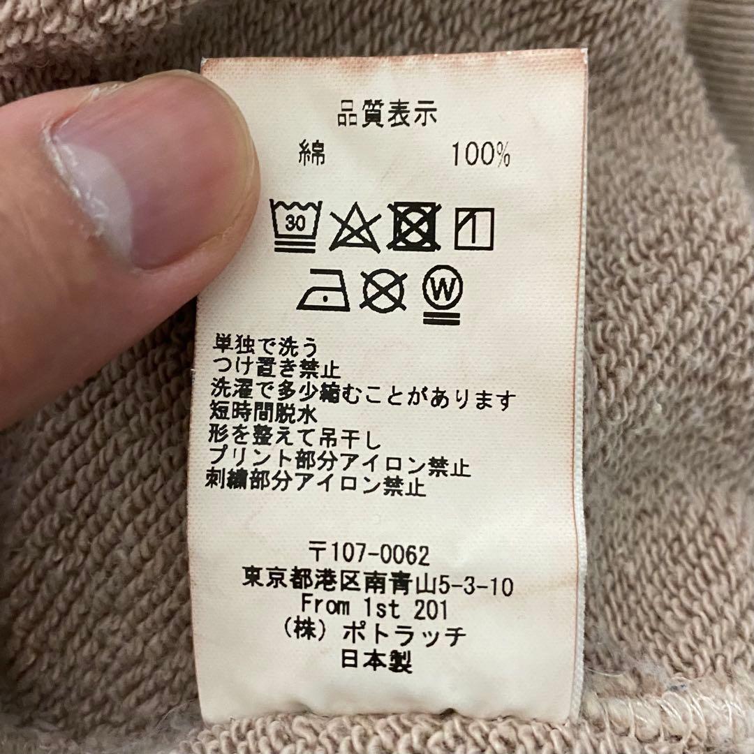 C.E CAVEMPT シーイー CAVEMPT CREW NECK L