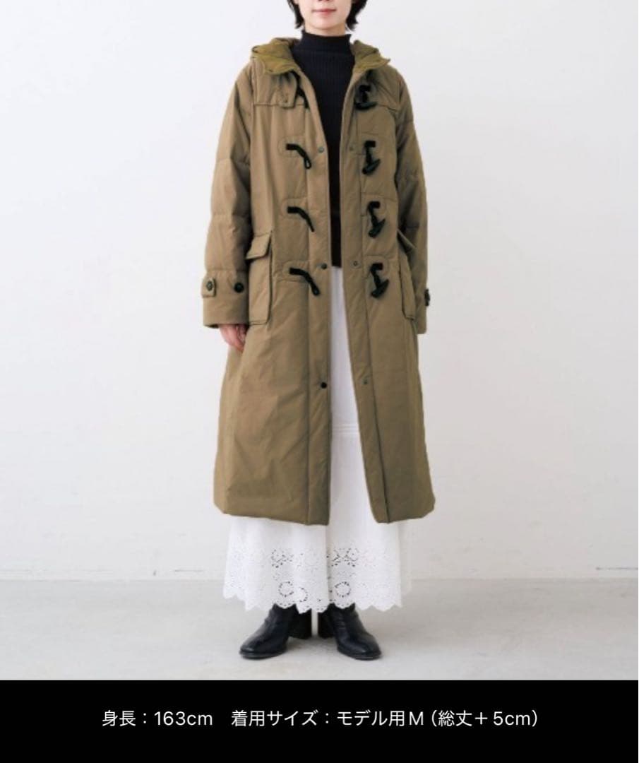 フェリシモ　ダウンコート　プチサイズ　L