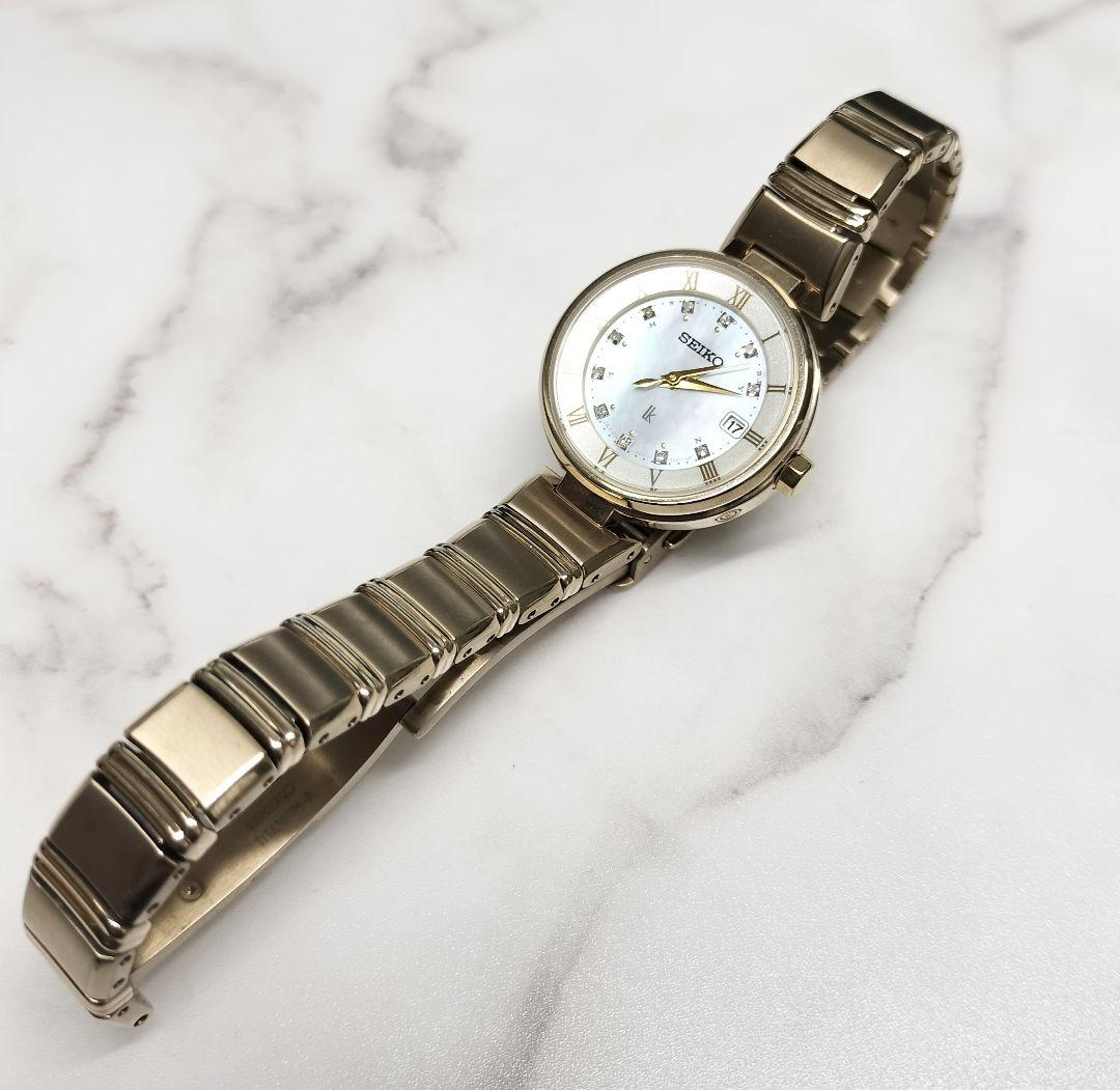 セイコー ルキア カリテ 電波ソーラー シェル文字盤 11Pダイヤ チタン