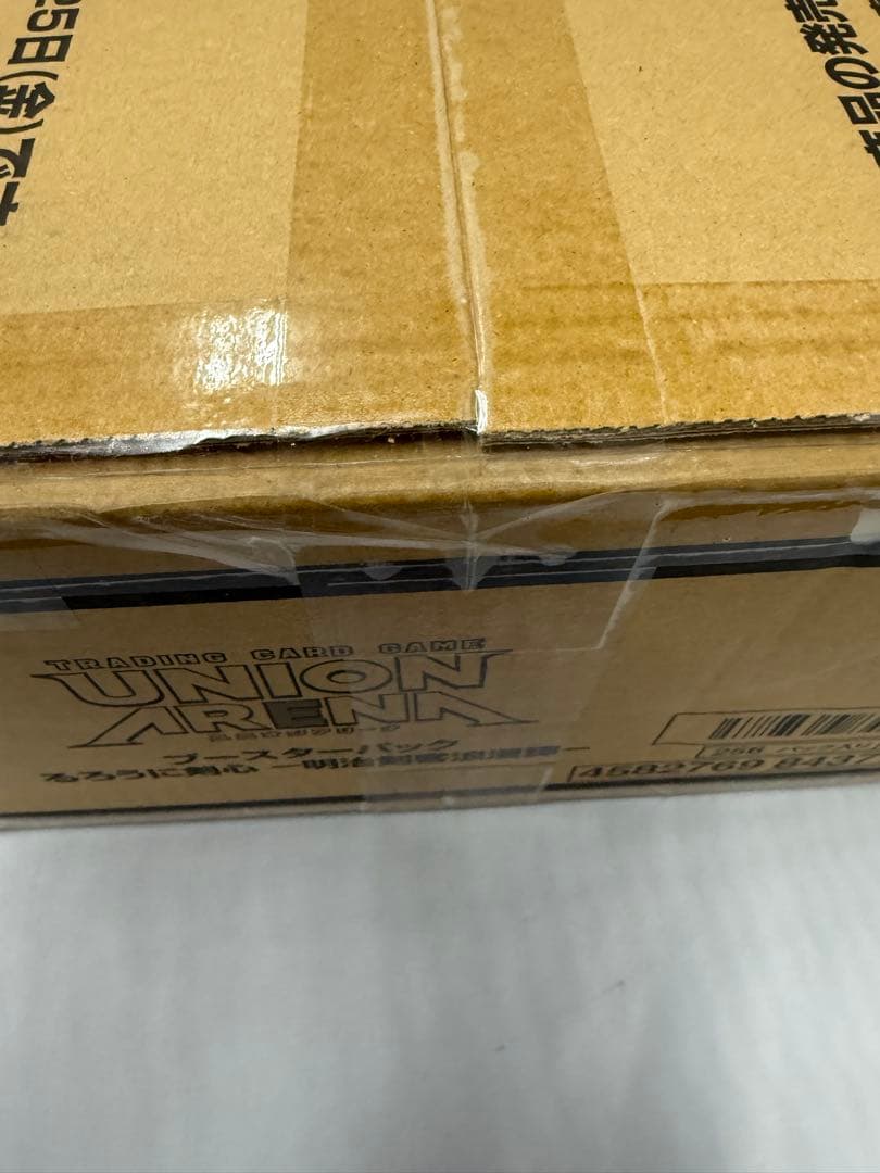 【新品未開封カートン】ユニオンアリーナ るろうに剣心 16BOX入り 1カートン