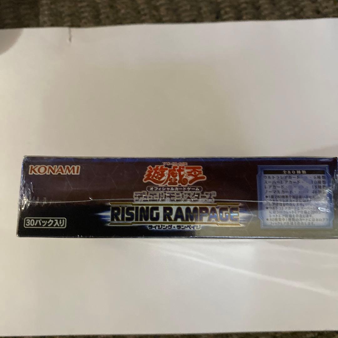 遊戯王　ライジングランペイジ　1BOX 日版　シュリンク付き　未開封
