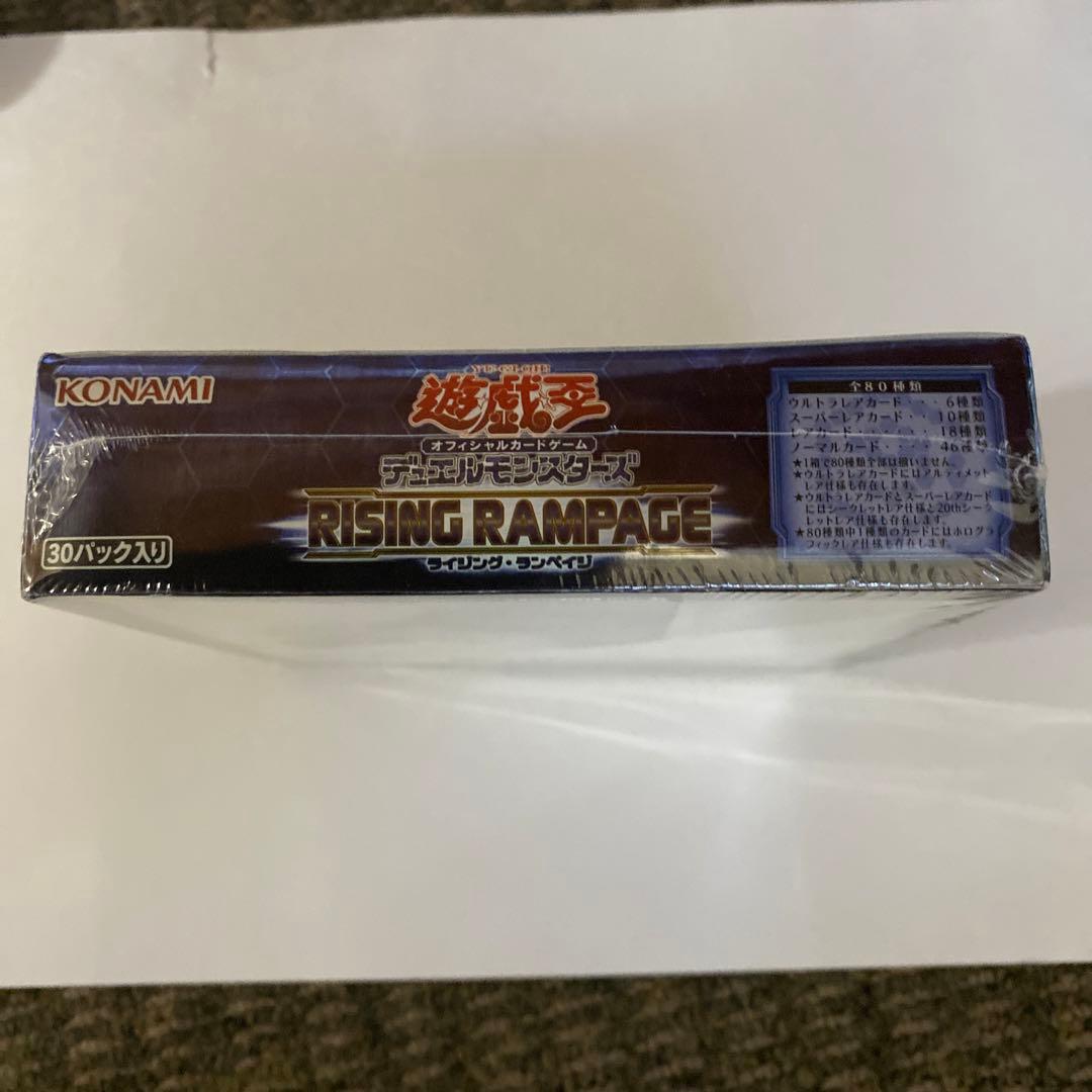 遊戯王　ライジングランペイジ　1BOX 日版　シュリンク付き　未開封