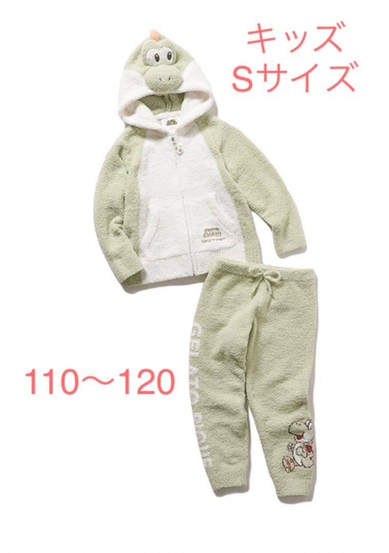 完売品　ジェラートピケ　キッズ　S ヨッシー　マリオコラボ　110〜120