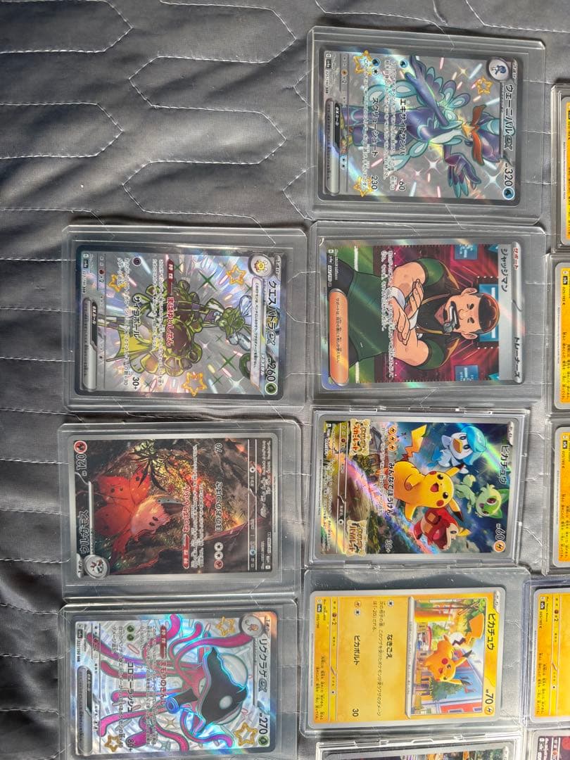 これはいろいろな種類のポケモンの商品です ポケモンカ-ド13枚 返品不可交換不可