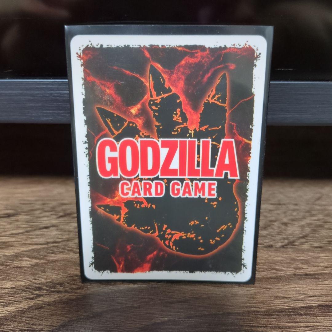 ゴジラカードゲーム　BP01-035+ （1989）SSP