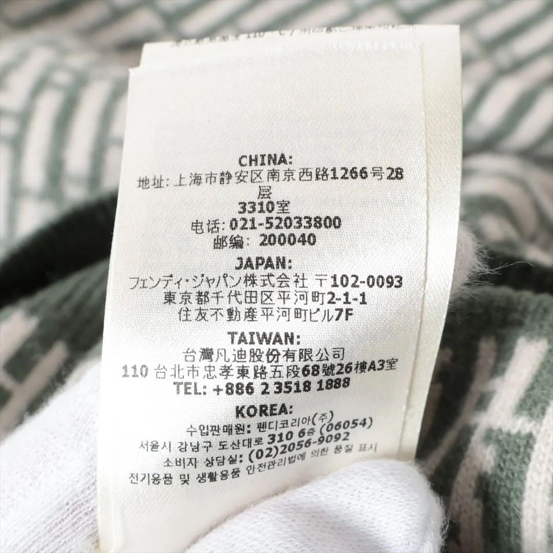 FENDI クルーネックニット