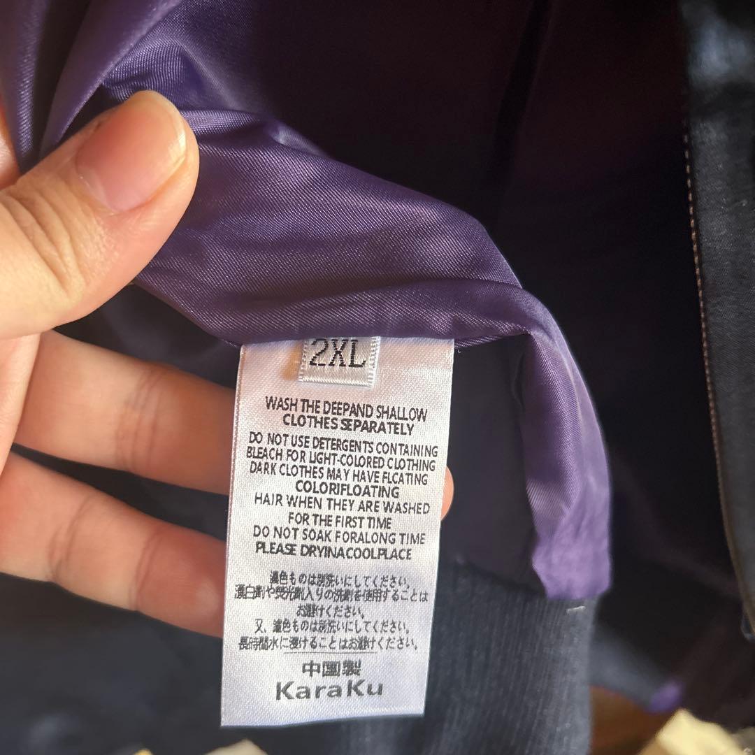 KaraKu 横須賀「ドクロ、蛇と波」浮世絵刺繡　スカジャン