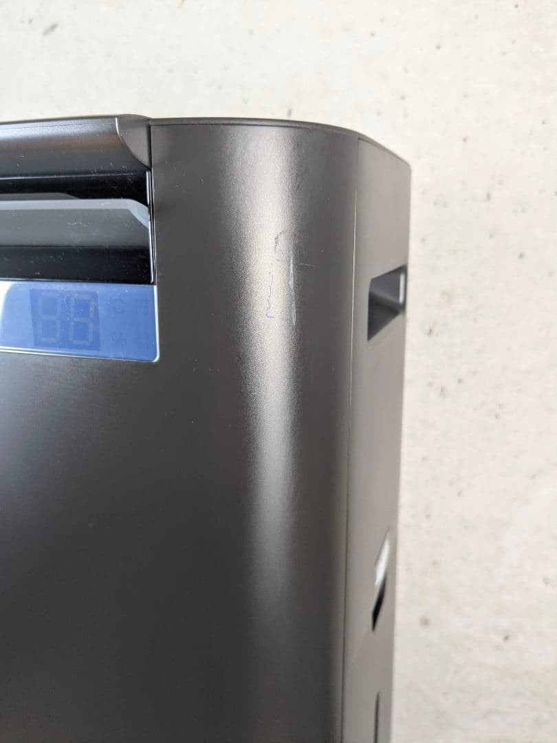 【未使用】シャープ　加湿空気清浄機　KI-HS50-H