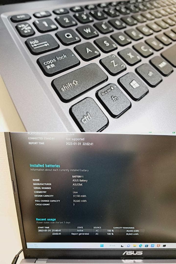 ASUS ノートパソコン X515J Core i5-1035G1BGA