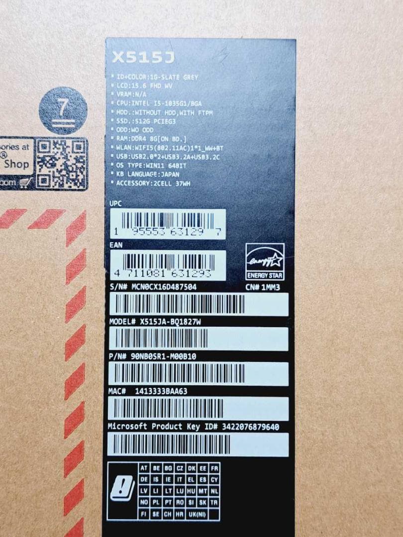 ASUS ノートパソコン X515J Core i5-1035G1BGA