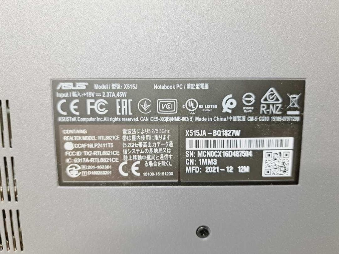 ASUS ノートパソコン X515J Core i5-1035G1BGA